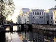 Mariinsky Theatre