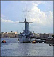 Aurora