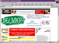 www.beseder.ru