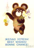 davno.ru