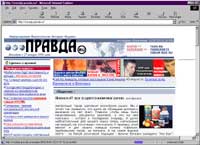 pravda.ru