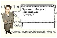 Citata.ru