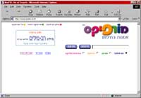 Hebrew-English Dictionary