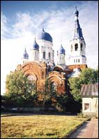 Pokrovsky Cathedral