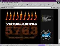 Virtual Chanukah