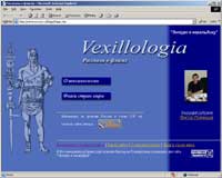 Vexillologia