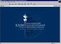 Moscow International Film Festival