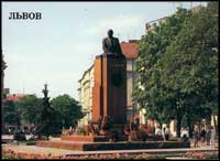 Lvov 70-80