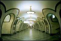 Novoslobodskaya, the 90th