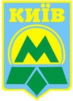 Kiev metro