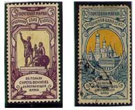 Stamps