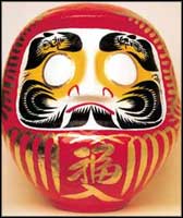 Japan Daruma Doll