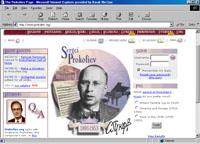 The Prokofiev Page