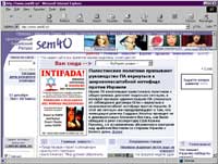 Sem40