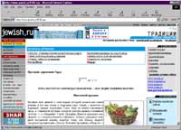 Shavuot