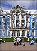 Ekaterininski Dvorec