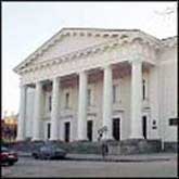 City Hall